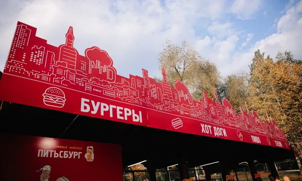 Настроить бонусную программу лояльности и перетянуть 60% клиентов.
