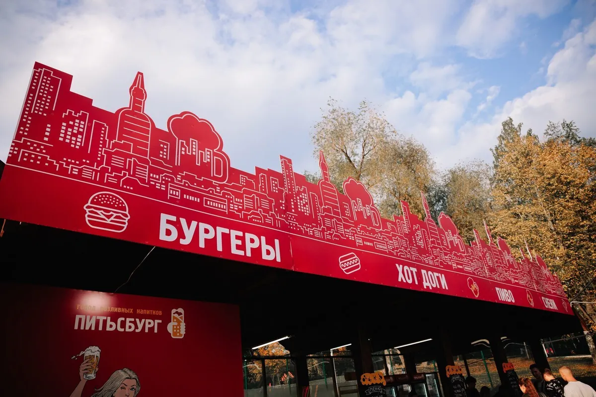 Настроить бонусную программу лояльности и перетянуть 60% клиентов.